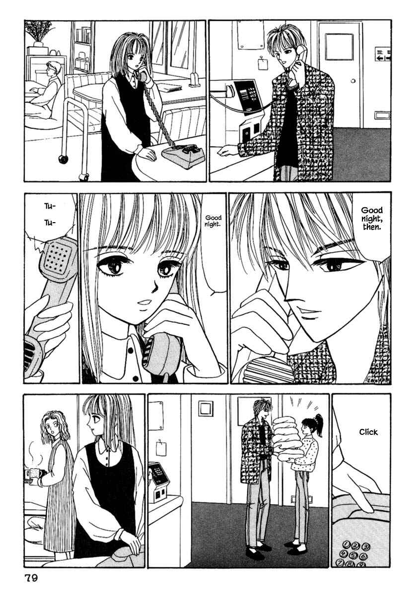 Page 13 Chapter 11.1 Death, She and I