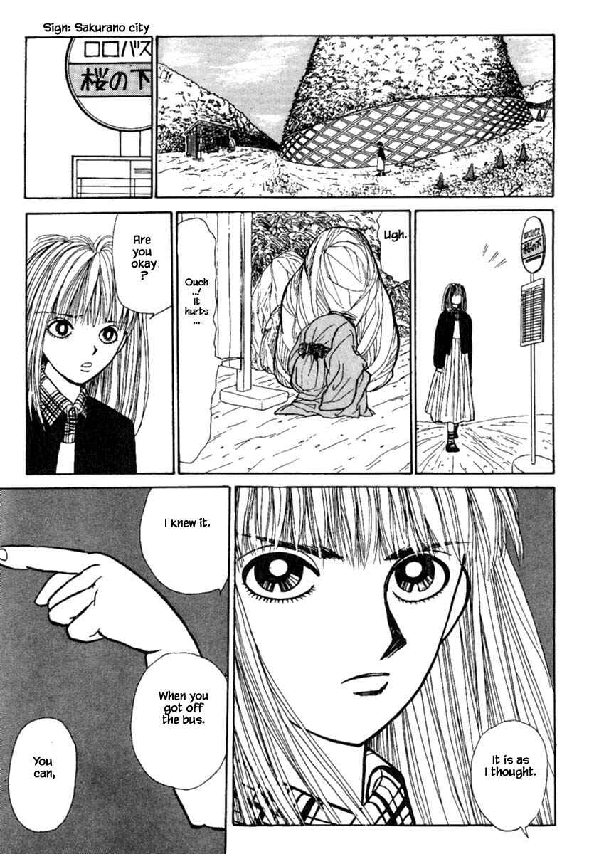 Page 17 Chapter 11.1 Death, She and I