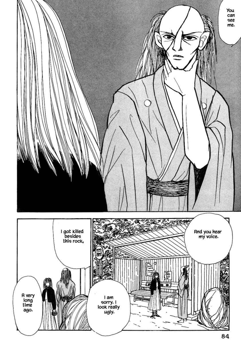 Page 18 Chapter 11.1 Death, She and I