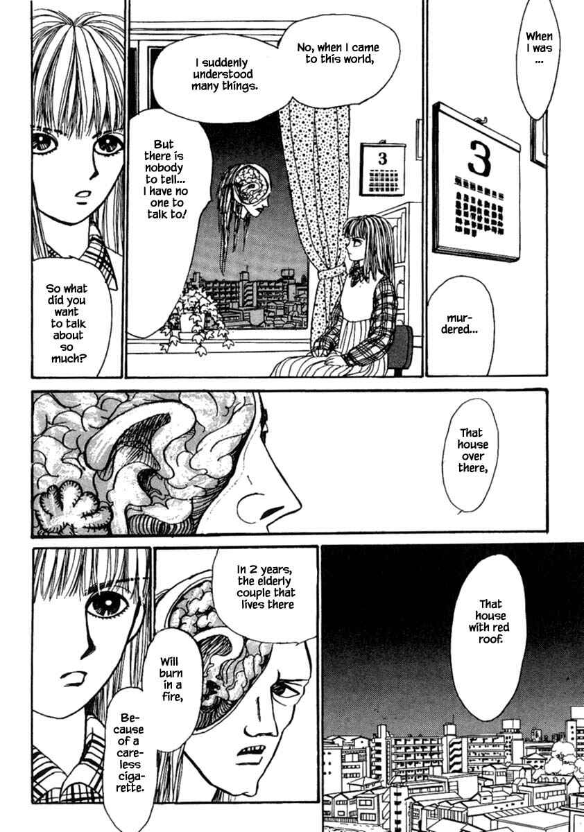 Page 26 Chapter 11.1 Death, She and I