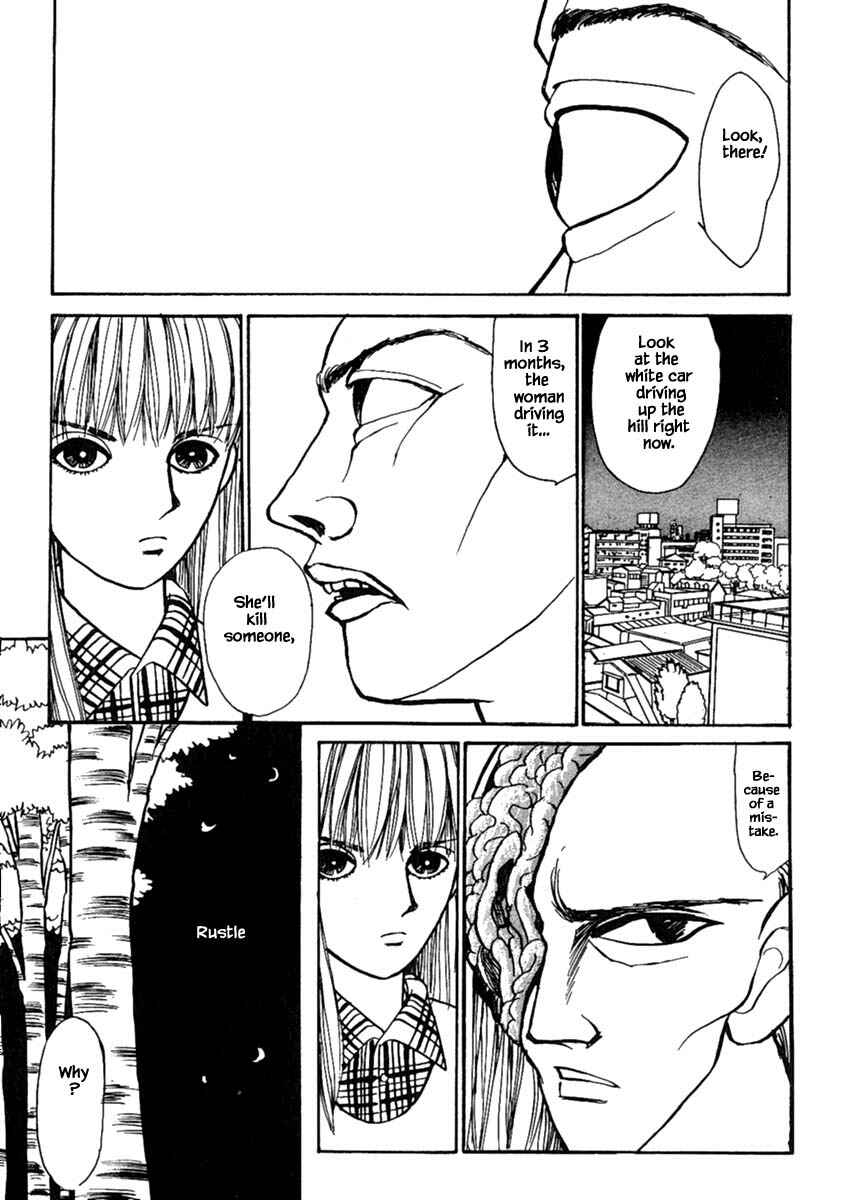 Page 27 Chapter 11.1 Death, She and I