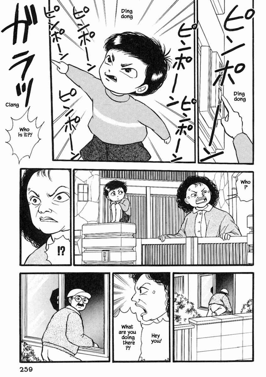 Page 10 Chapter 19.3 Death, She and I
