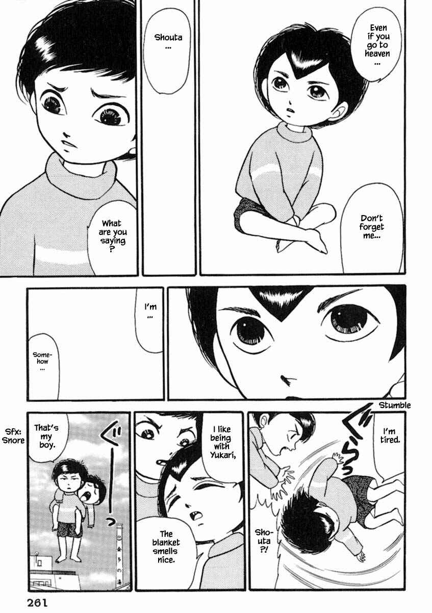 Page 12 Chapter 19.3 Death, She and I