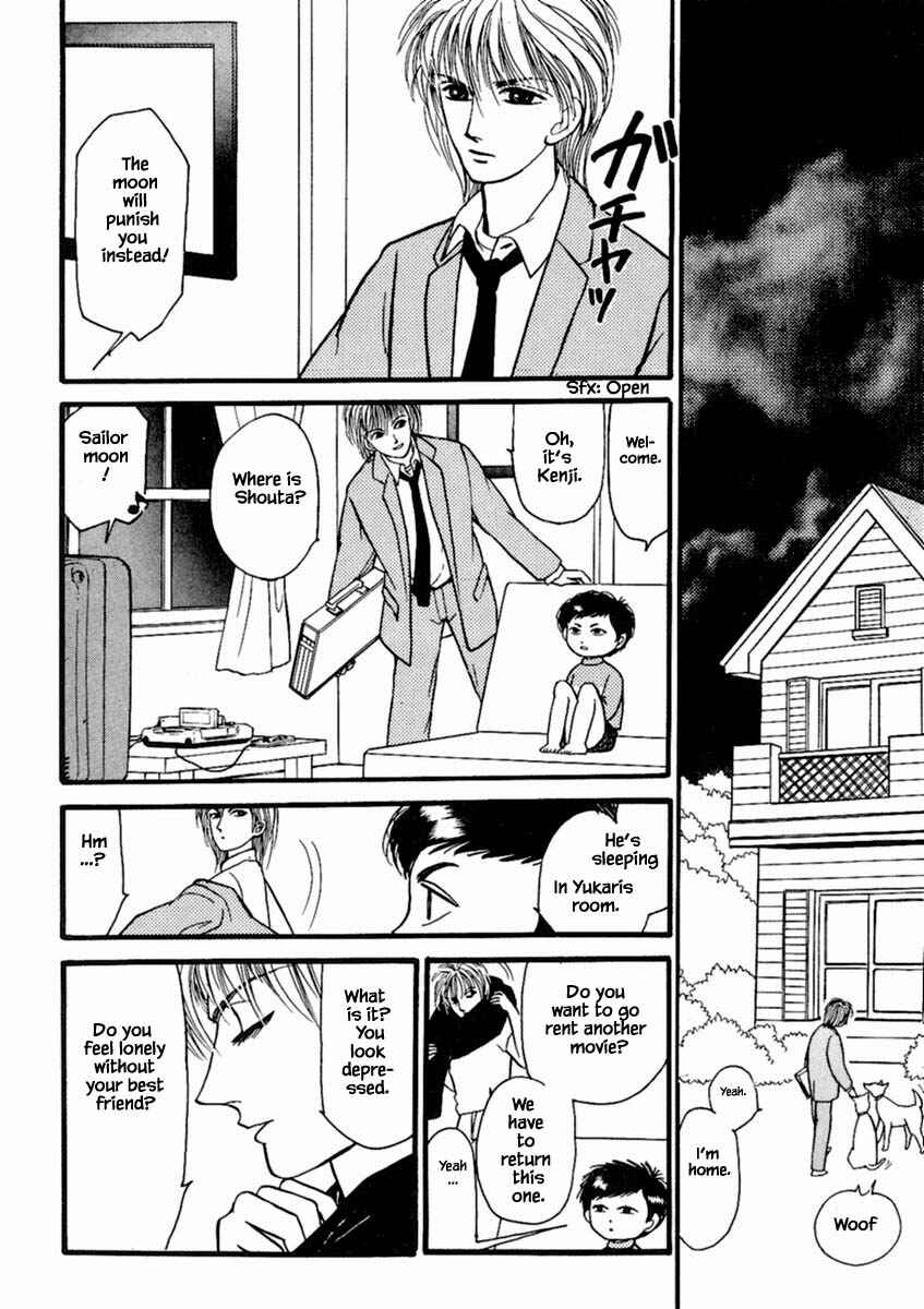 Page 13 Chapter 19.3 Death, She and I