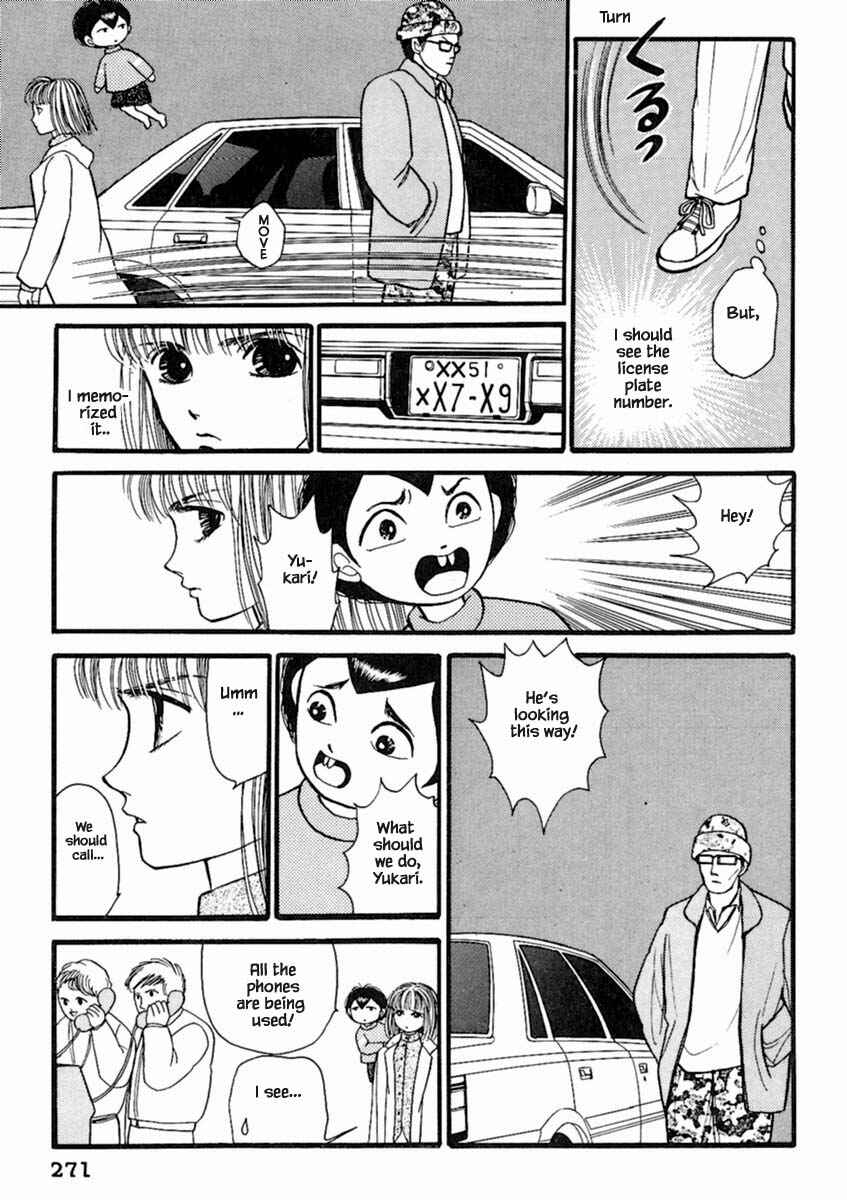 Page 22 Chapter 19.3 Death, She and I
