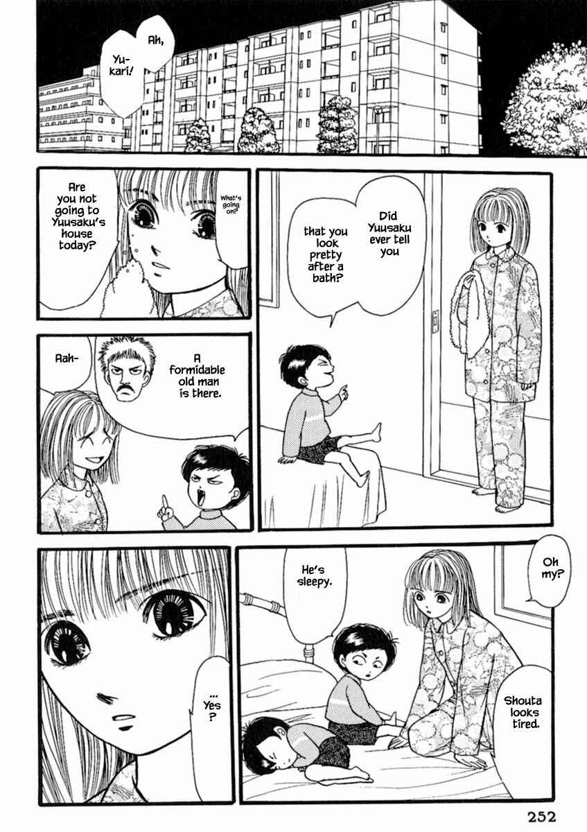 Page 3 Chapter 19.3 Death, She and I