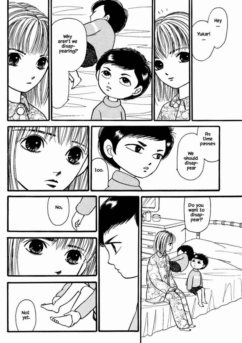 Page 5 Chapter 19.3 Death, She and I