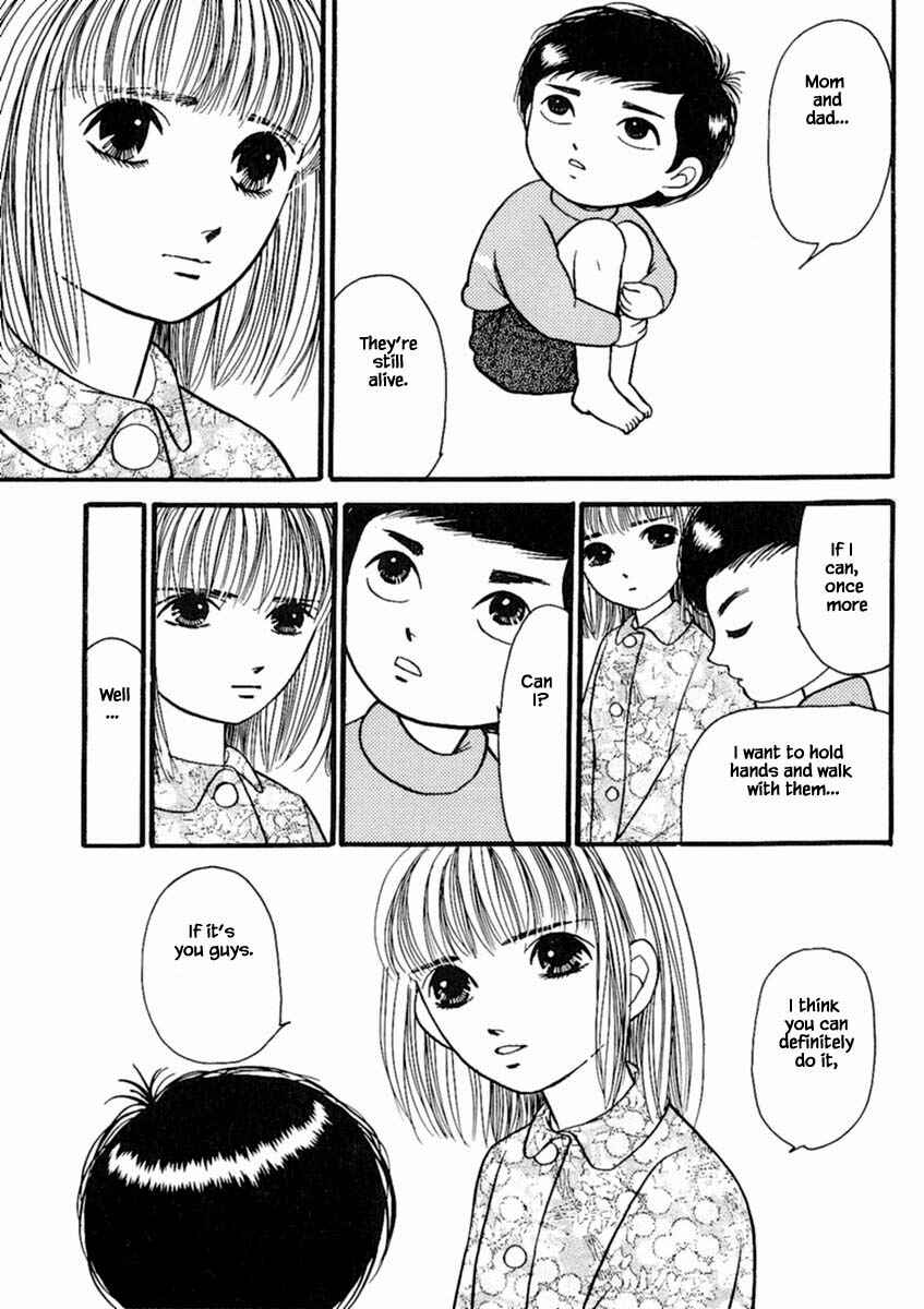 Page 6 Chapter 19.3 Death, She and I