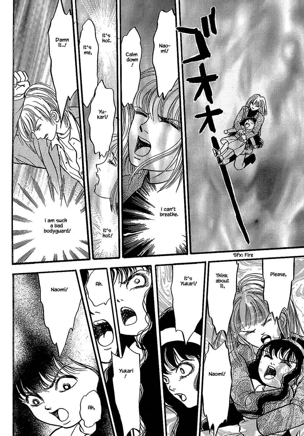 Page 1 Chapter 23.4 Death, She and I