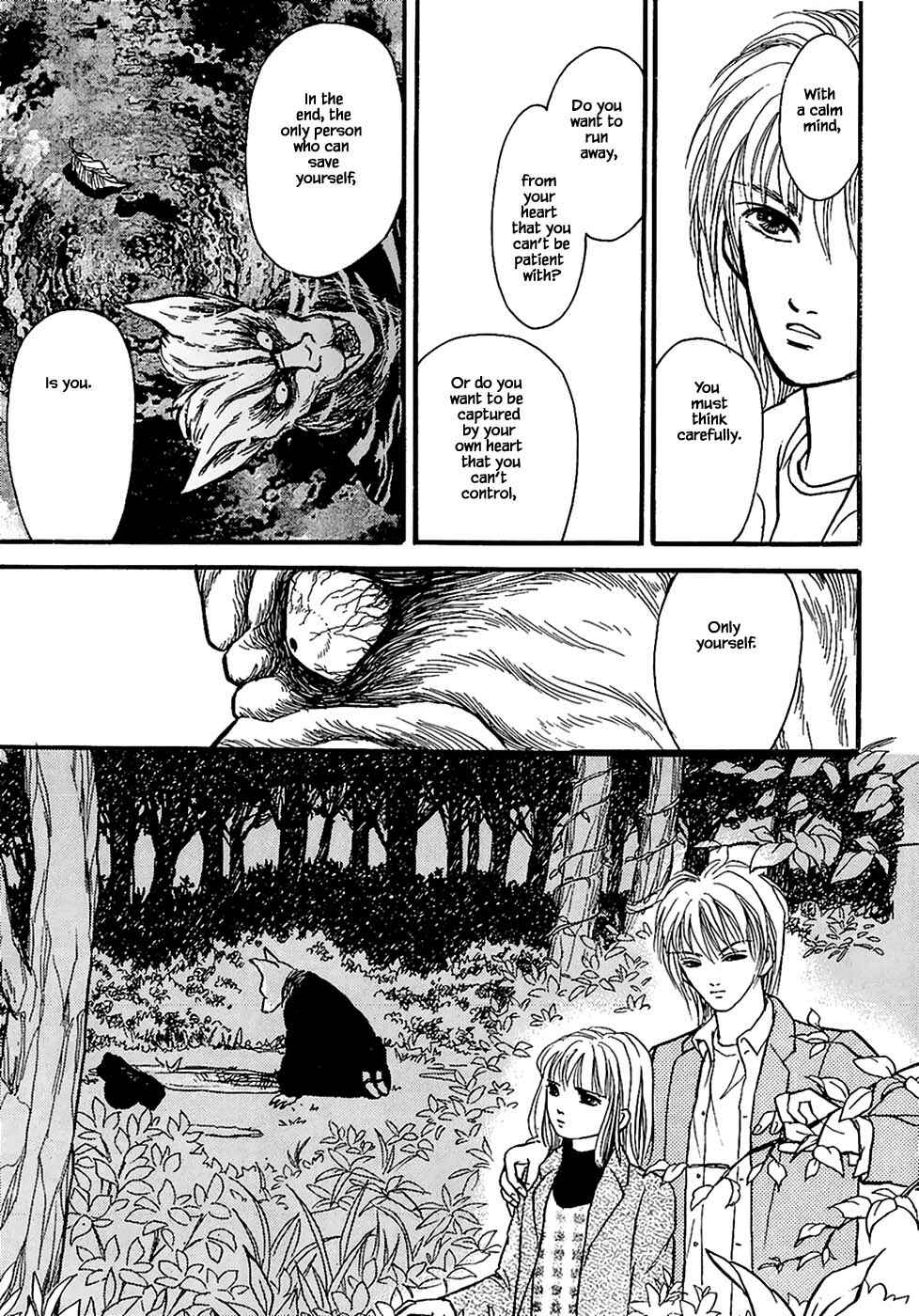 Page 14 Chapter 23.4 Death, She and I