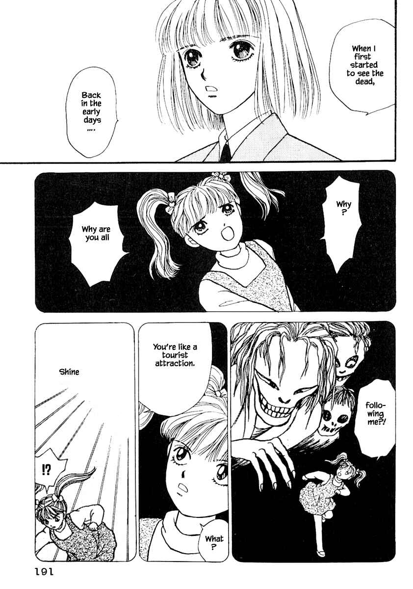 Page 15 Chapter 13.1 Death, She and I