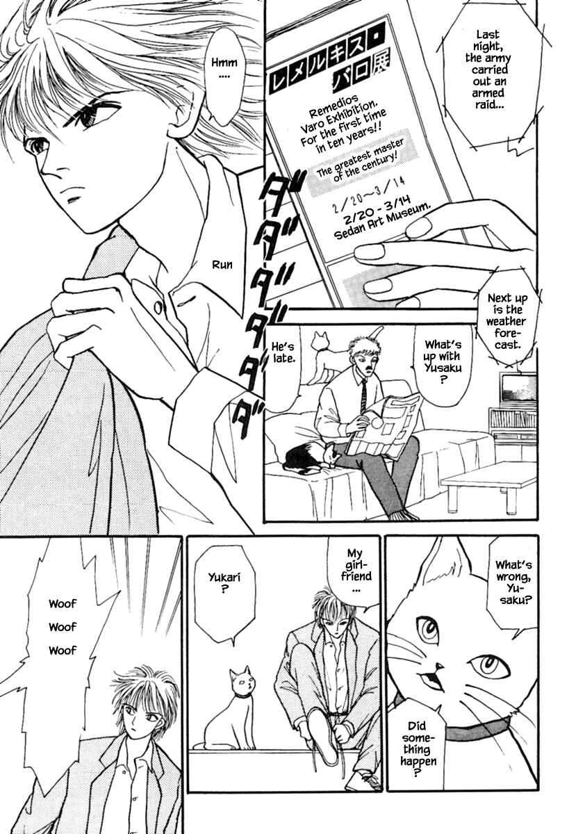 Page 5 Chapter 13.1 Death, She and I