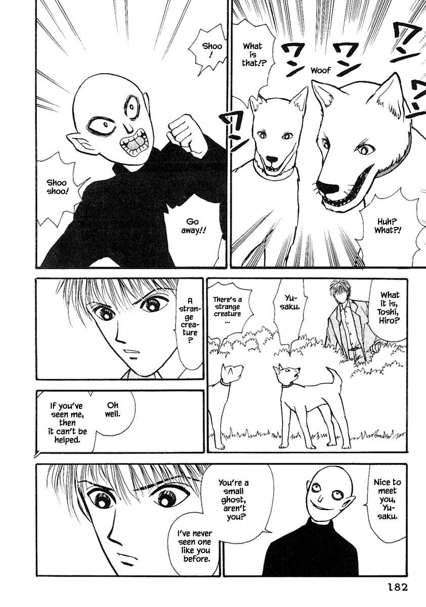 Page 6 Chapter 13.1 Death, She and I