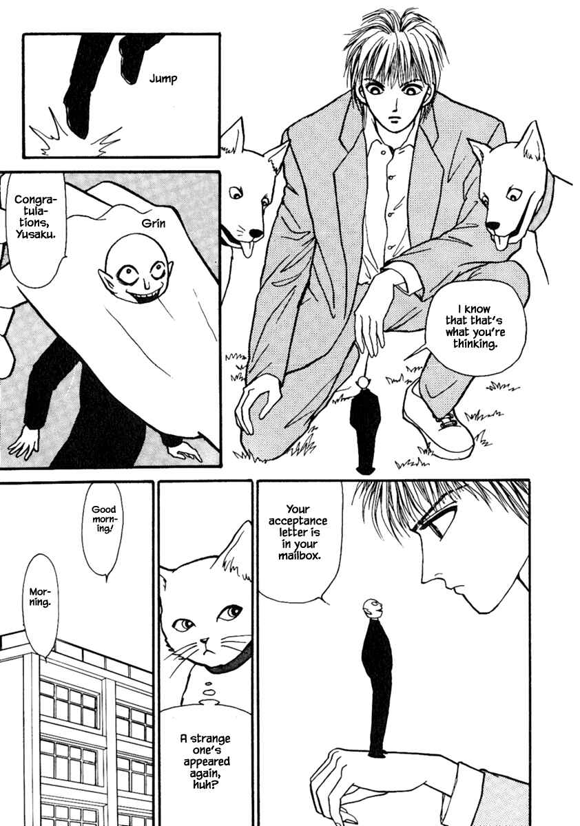 Page 7 Chapter 13.1 Death, She and I