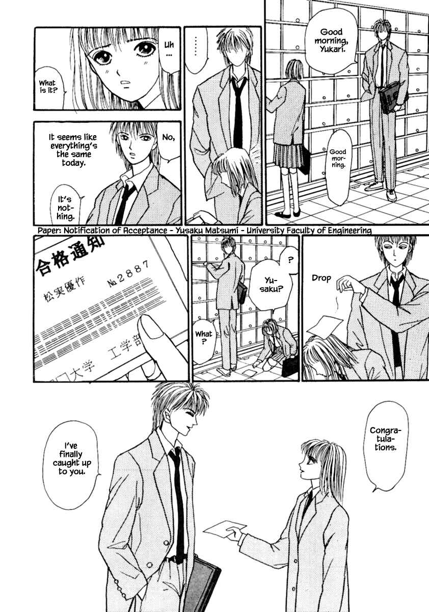 Page 8 Chapter 13.1 Death, She and I