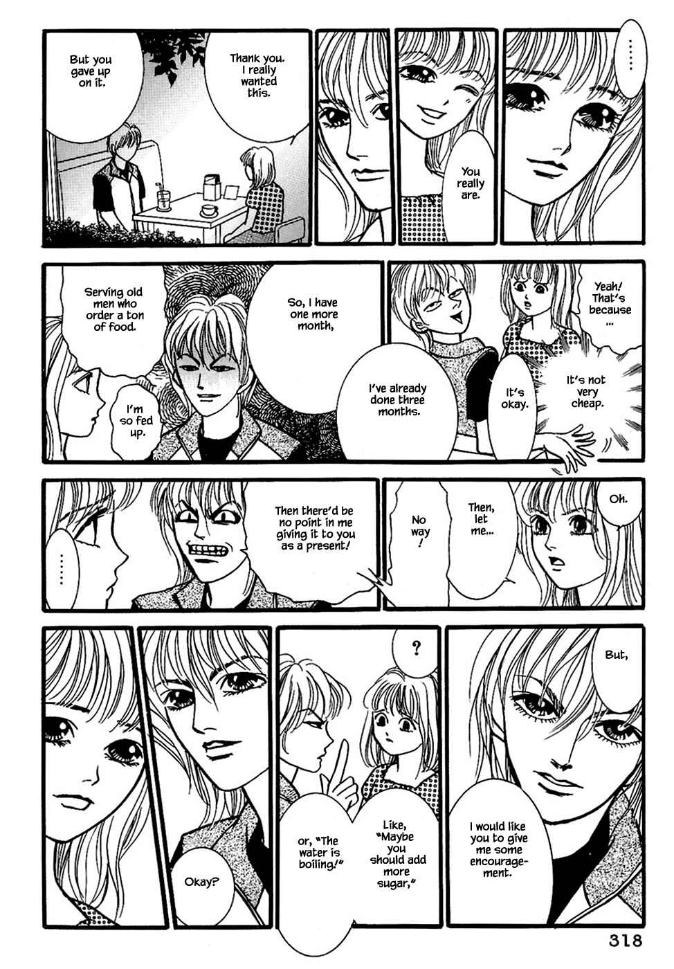 Page 10 Chapter 33.1 Death, She and I