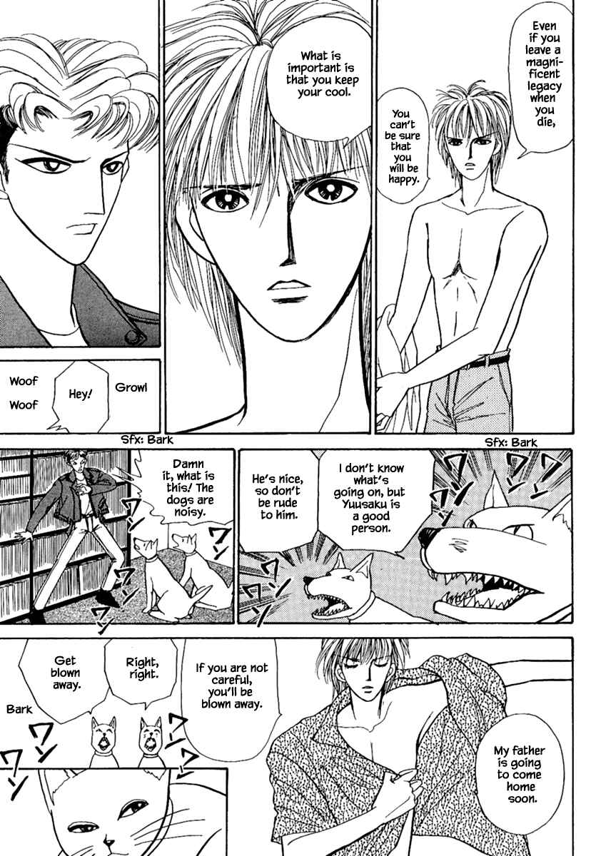 Page 11 Chapter 12.1 Death, She and I