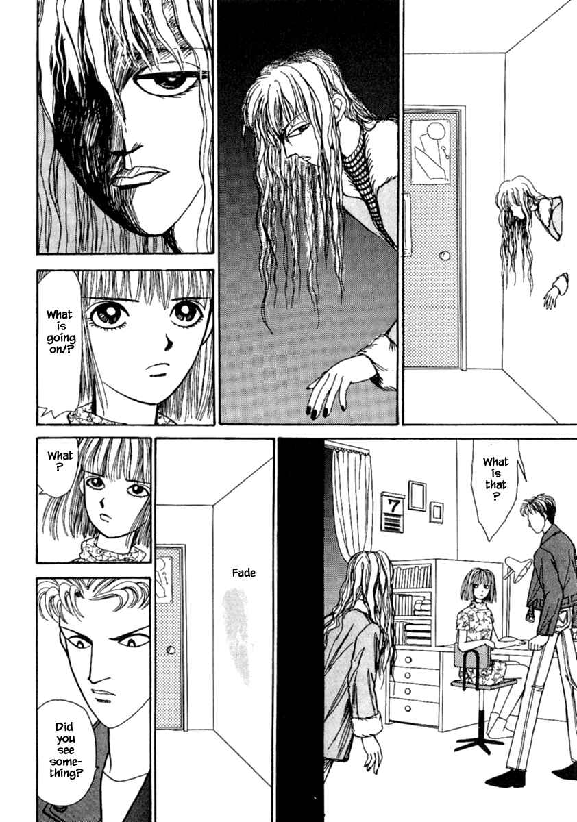Page 14 Chapter 12.1 Death, She and I