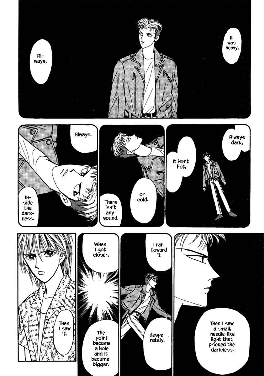 Page 20 Chapter 12.1 Death, She and I