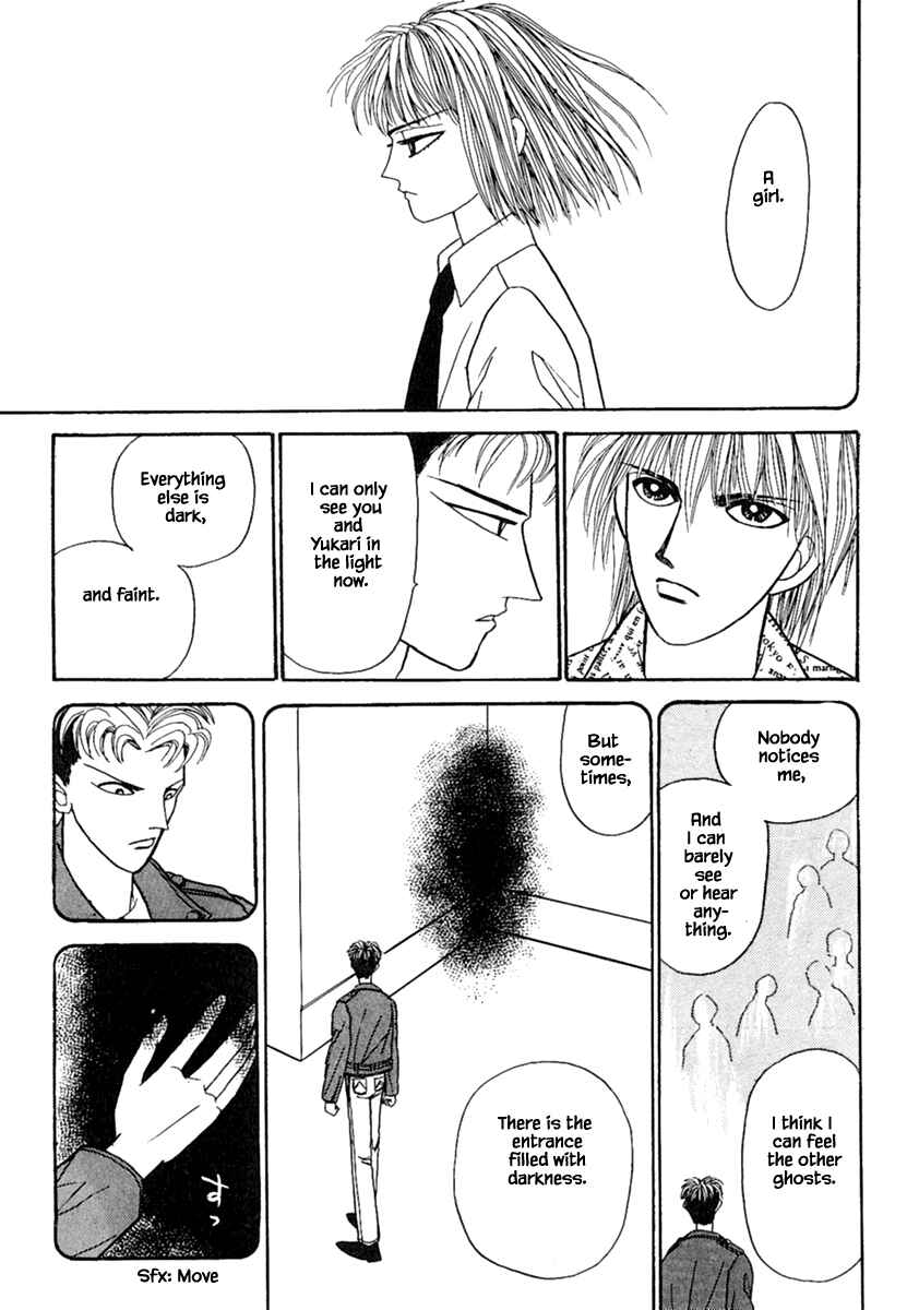 Page 21 Chapter 12.1 Death, She and I