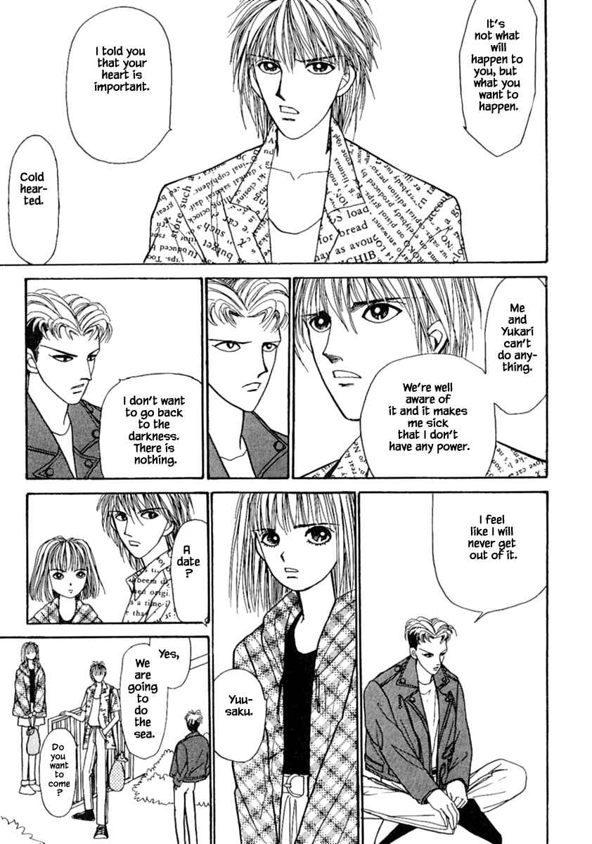 Page 23 Chapter 12.1 Death, She and I