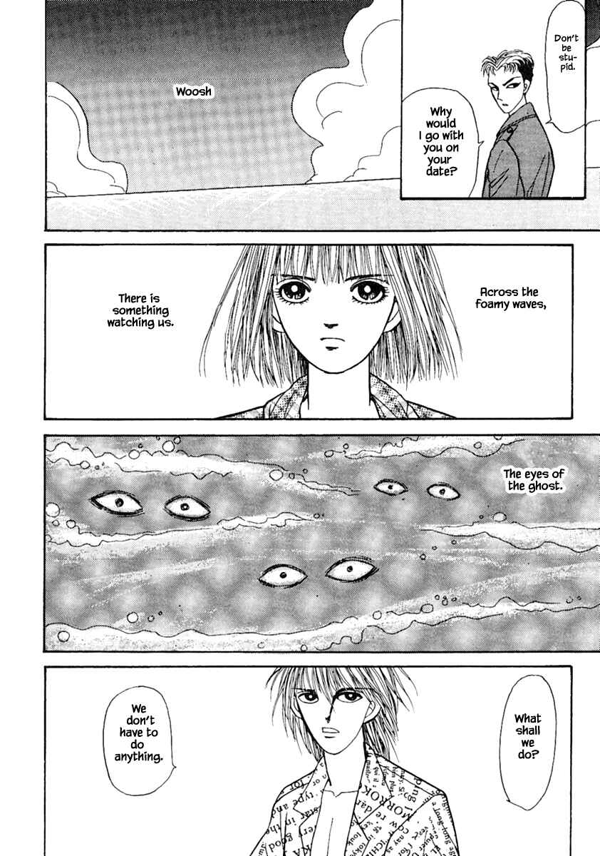 Page 24 Chapter 12.1 Death, She and I