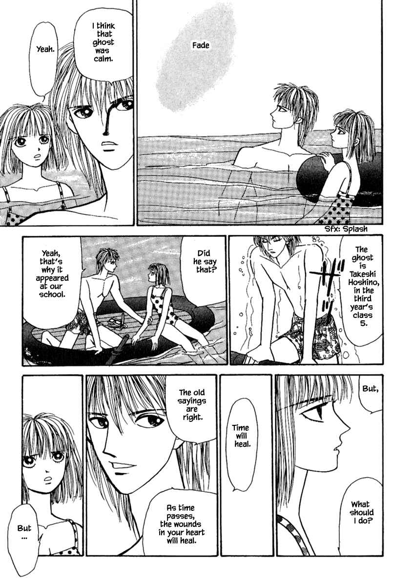 Page 29 Chapter 12.1 Death, She and I