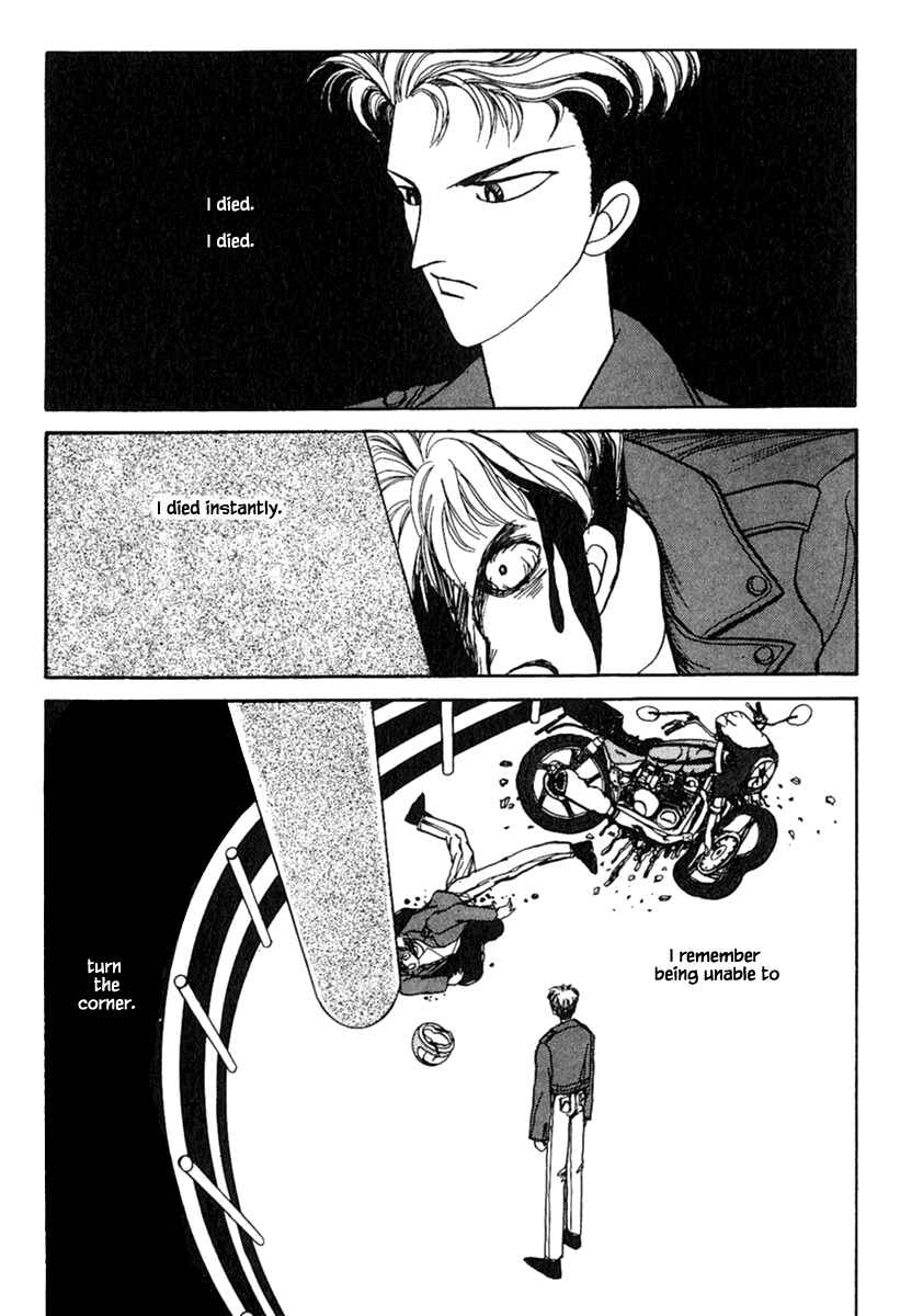 Page 4 Chapter 12.1 Death, She and I