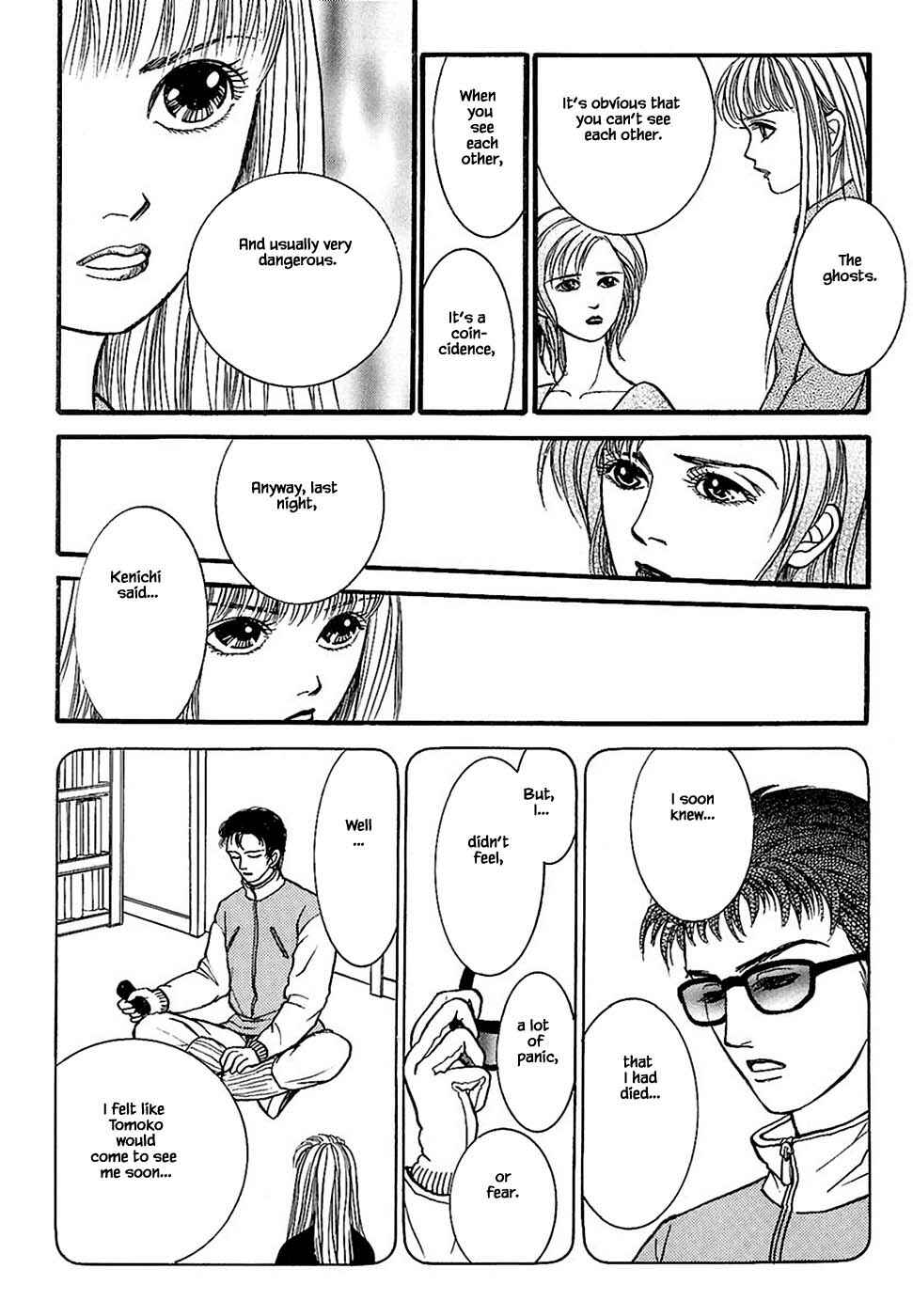 Page 1 Chapter 29.2 Death, She and I
