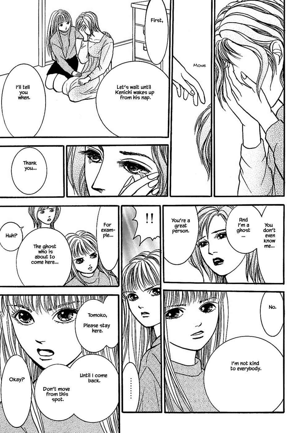 Page 4 Chapter 29.2 Death, She and I