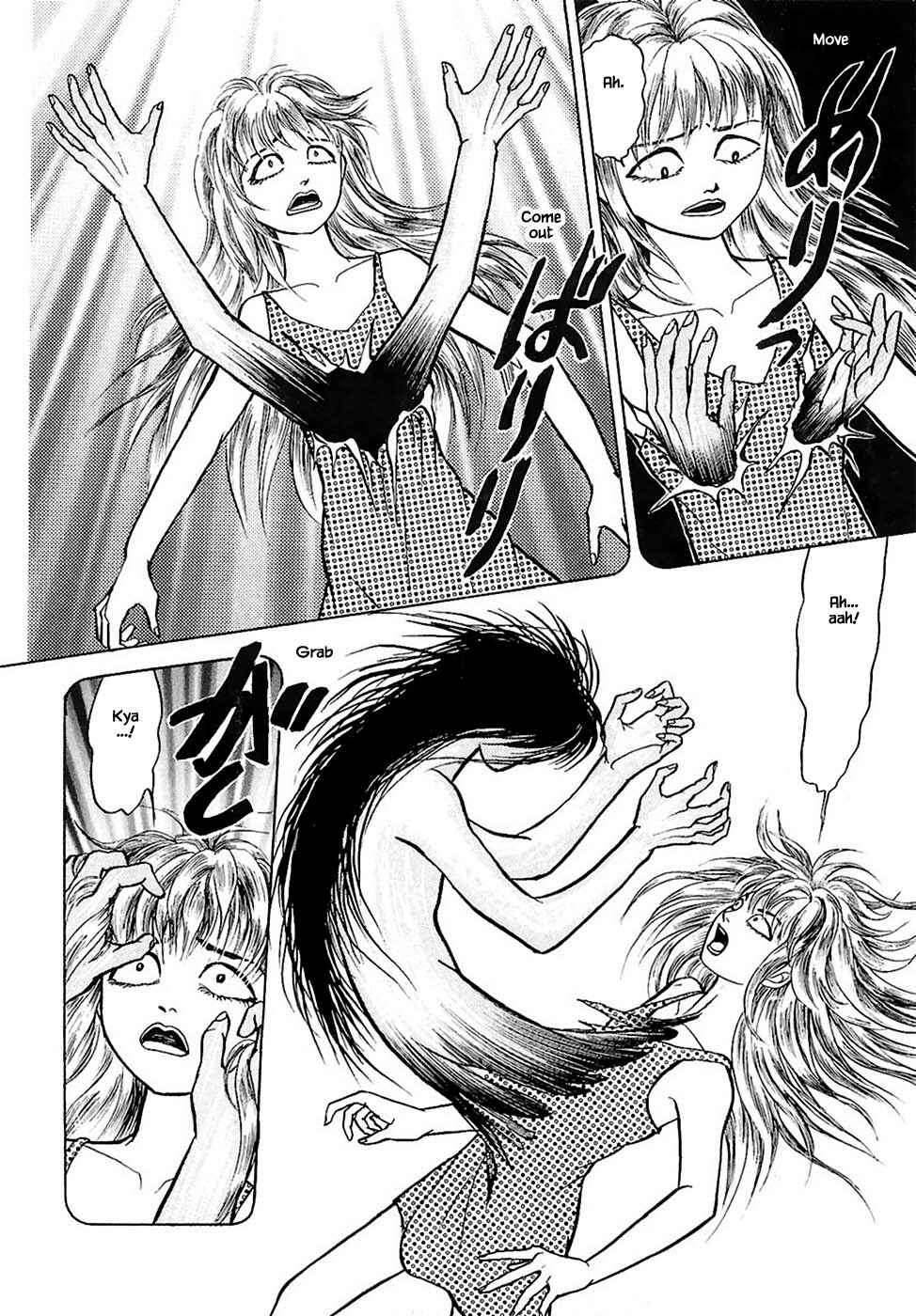 Page 9 Chapter 30.2 Death, She and I