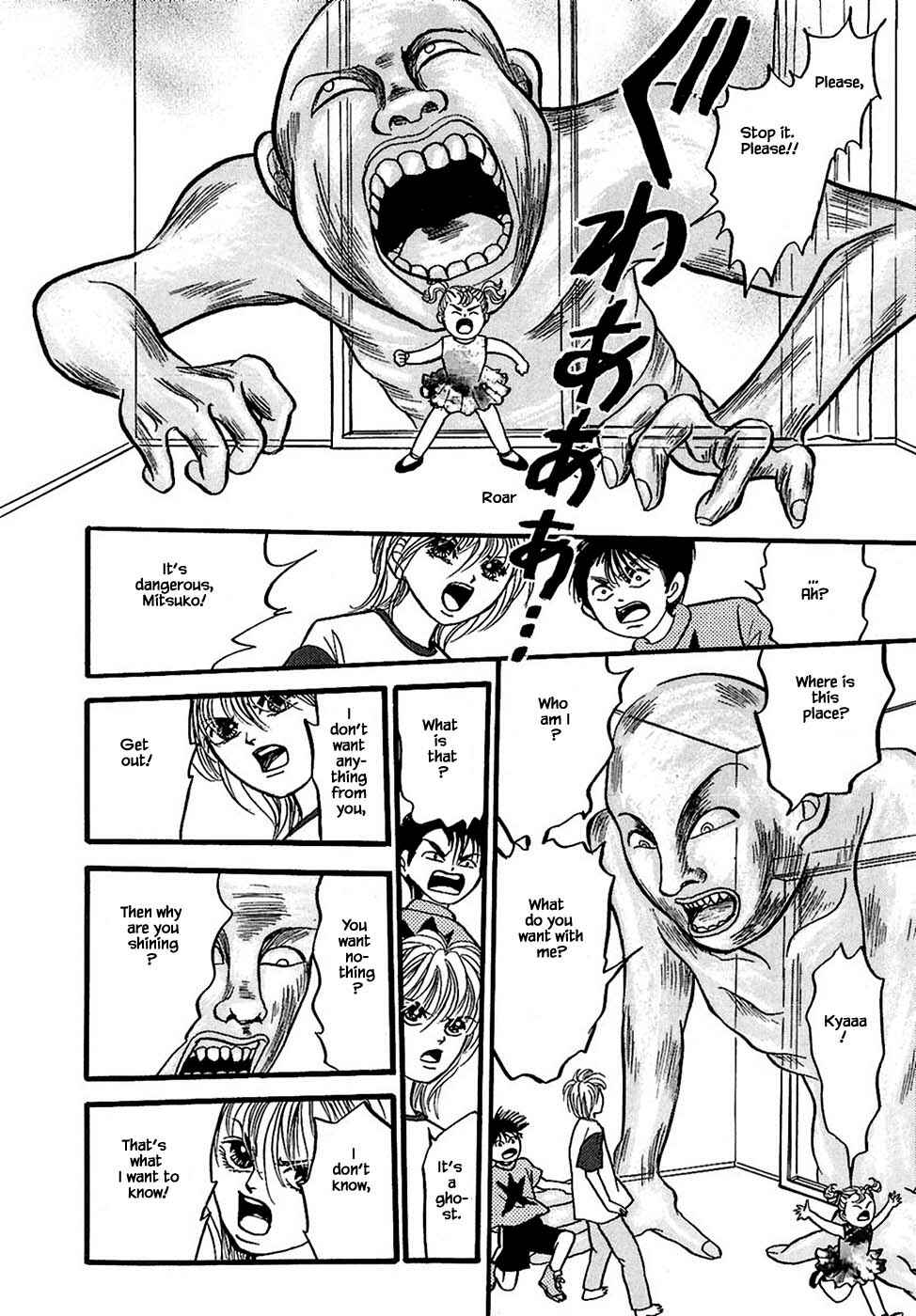 Page 19 Chapter 31.2 Death, She and I