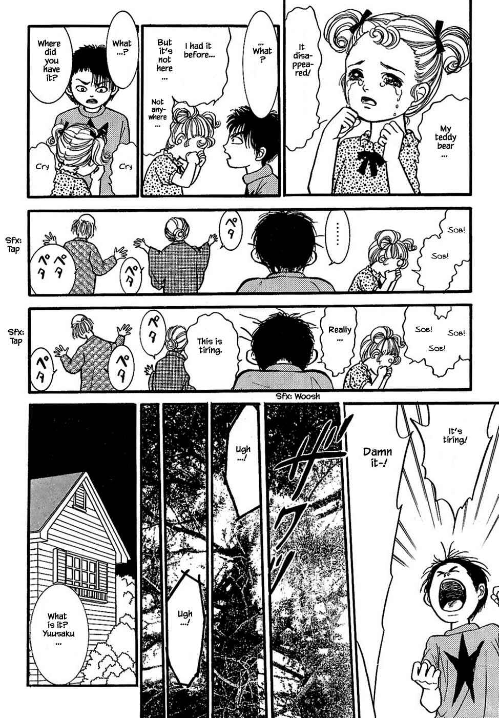 Page 7 Chapter 31.2 Death, She and I