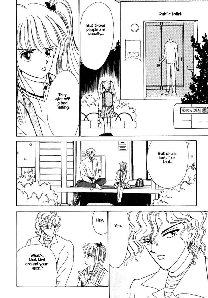 Page 21 Chapter 5.1 Death, She and I