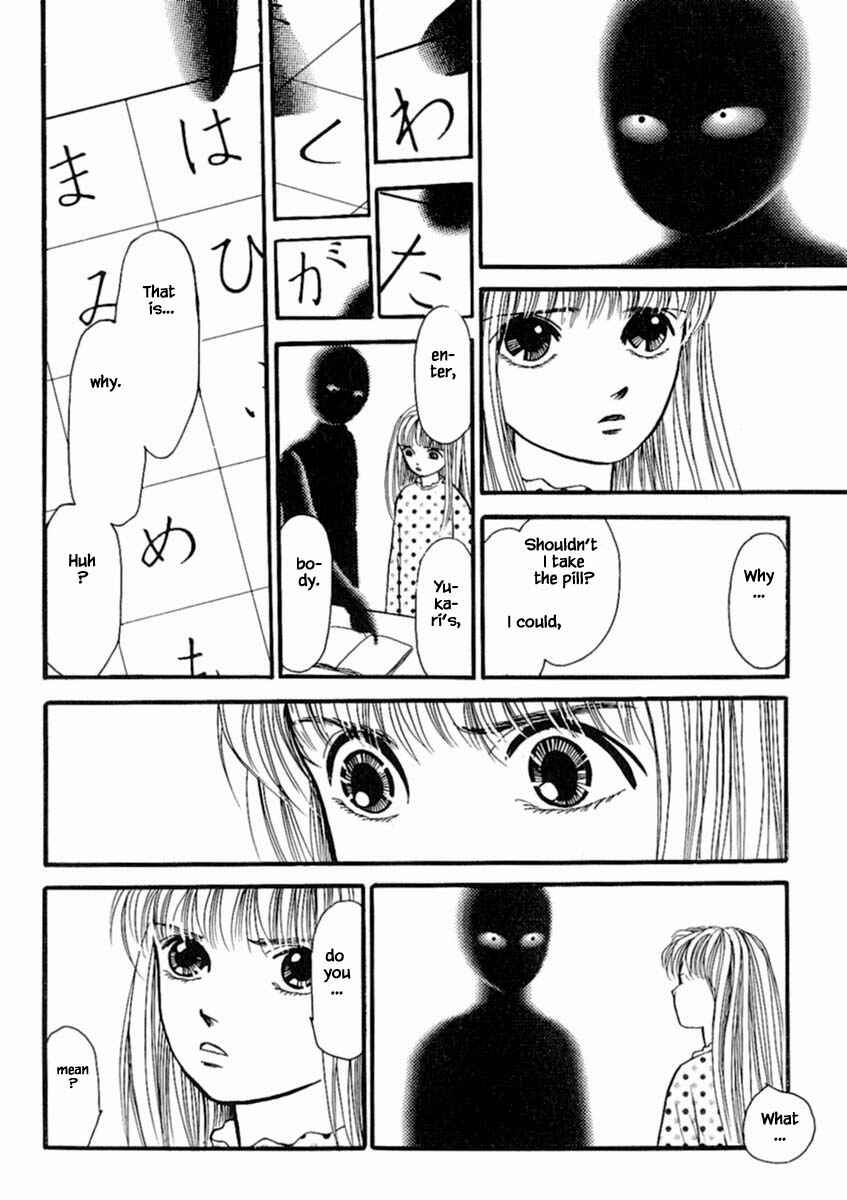 Page 17 Chapter 18.1 Death, She and I