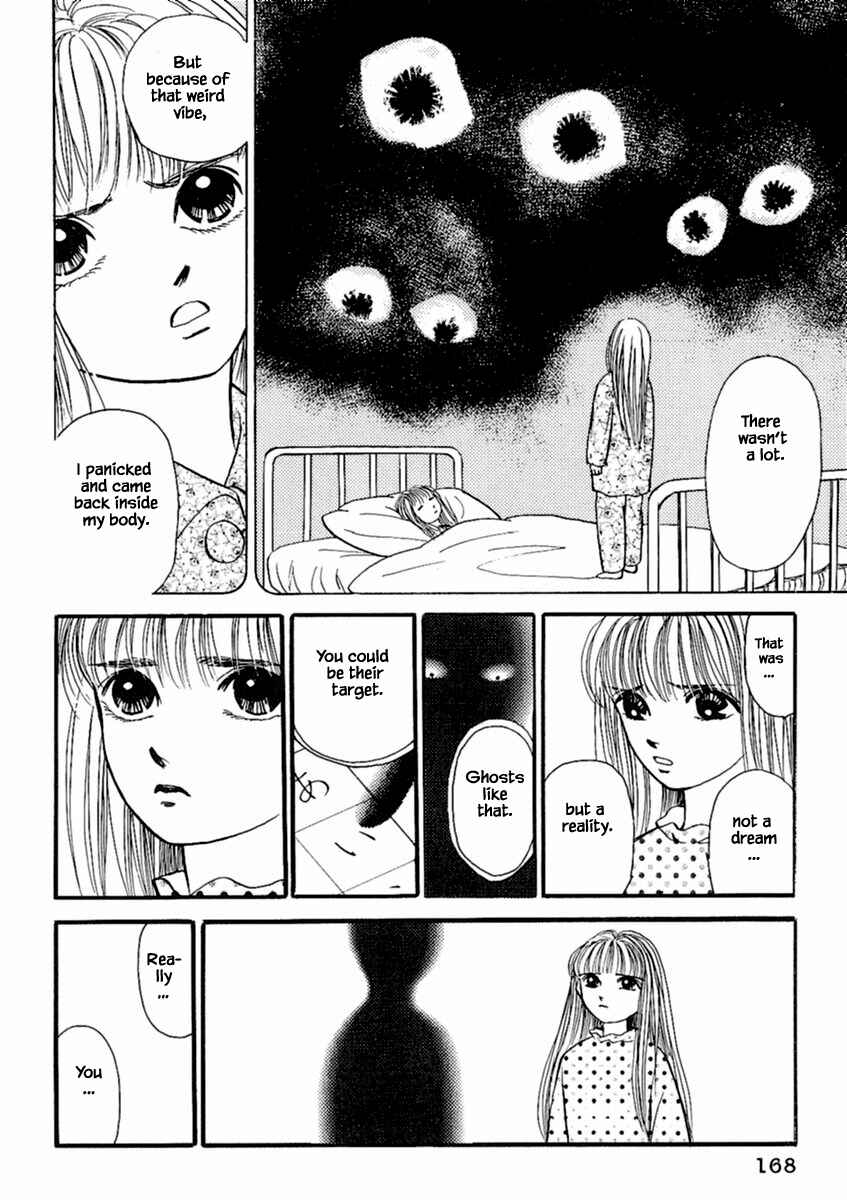 Page 21 Chapter 18.1 Death, She and I