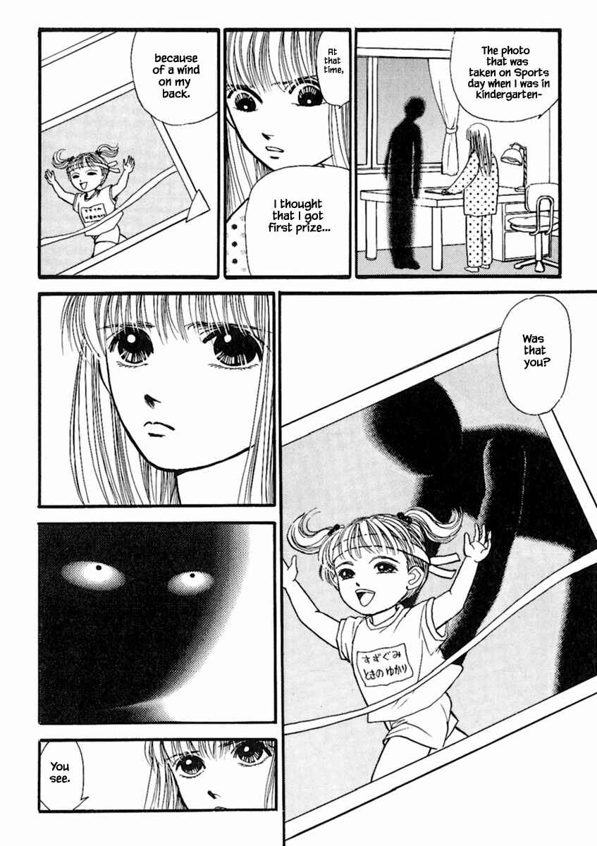 Page 23 Chapter 18.1 Death, She and I