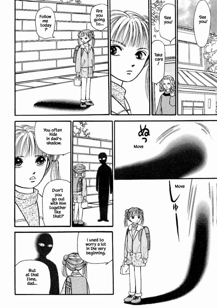 Page 33 Chapter 18.1 Death, She and I