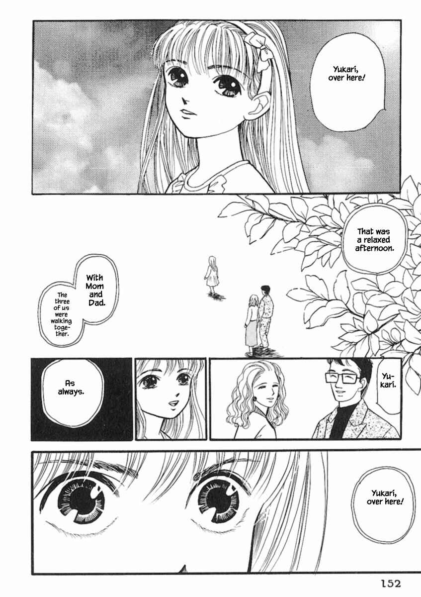 Page 5 Chapter 18.1 Death, She and I