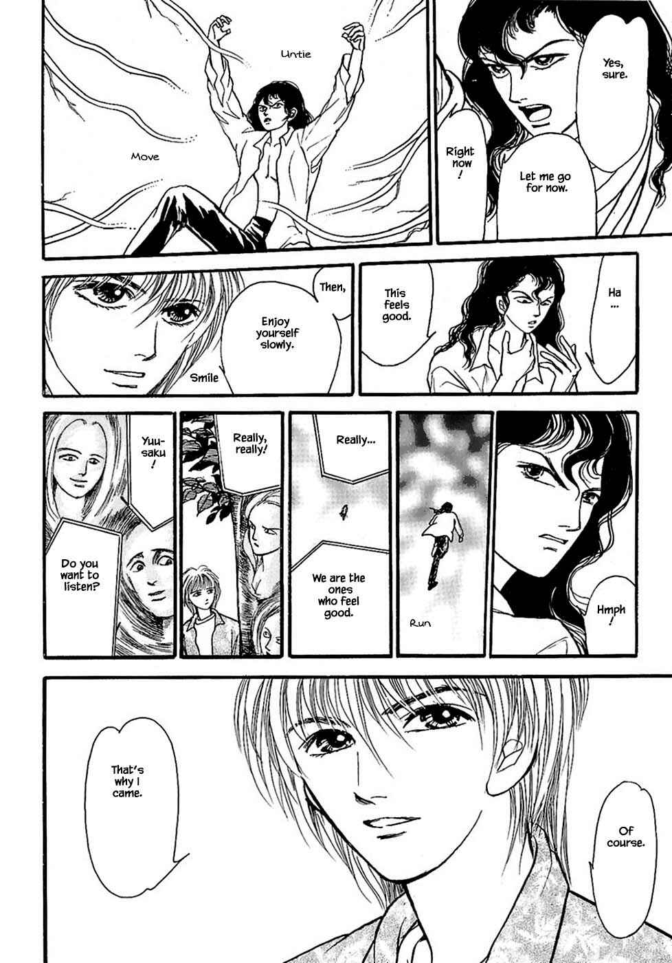 Page 1 Chapter 27.2 Death, She and I