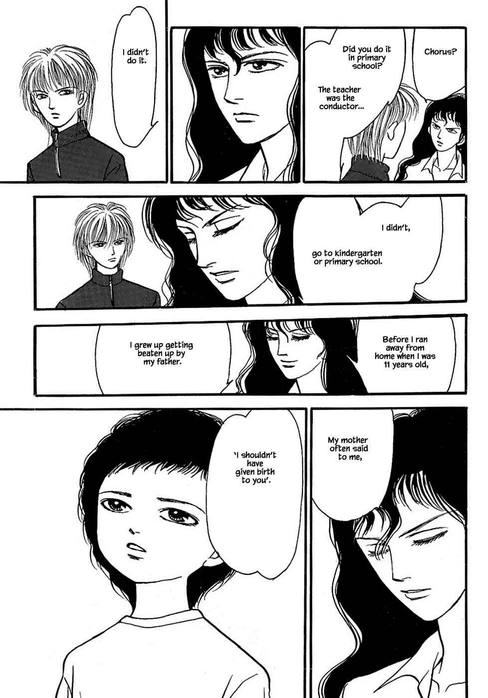 Page 12 Chapter 27.2 Death, She and I