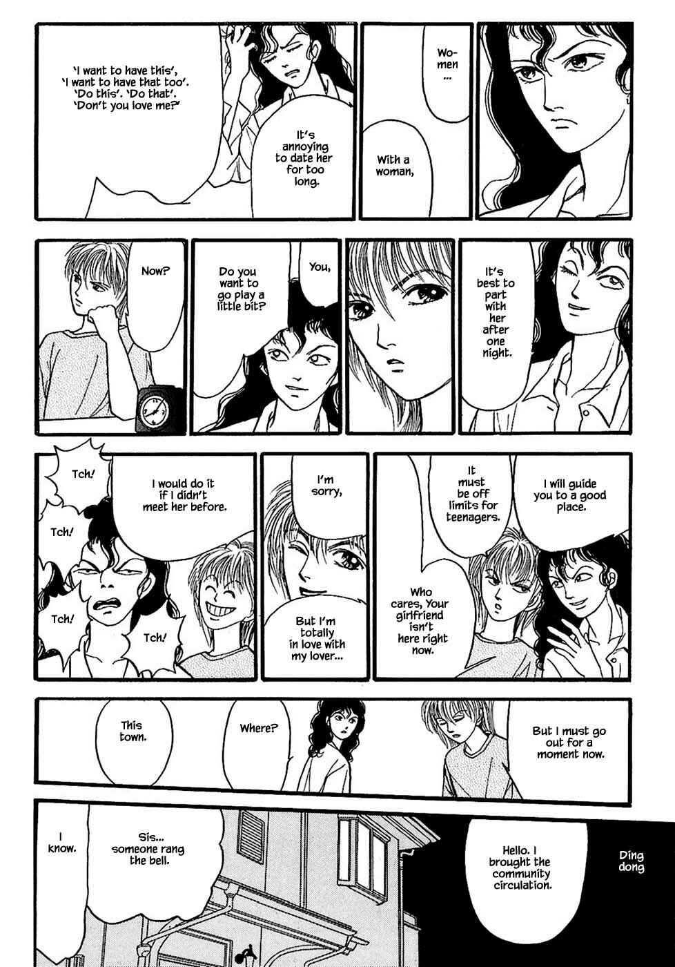 Page 5 Chapter 27.2 Death, She and I
