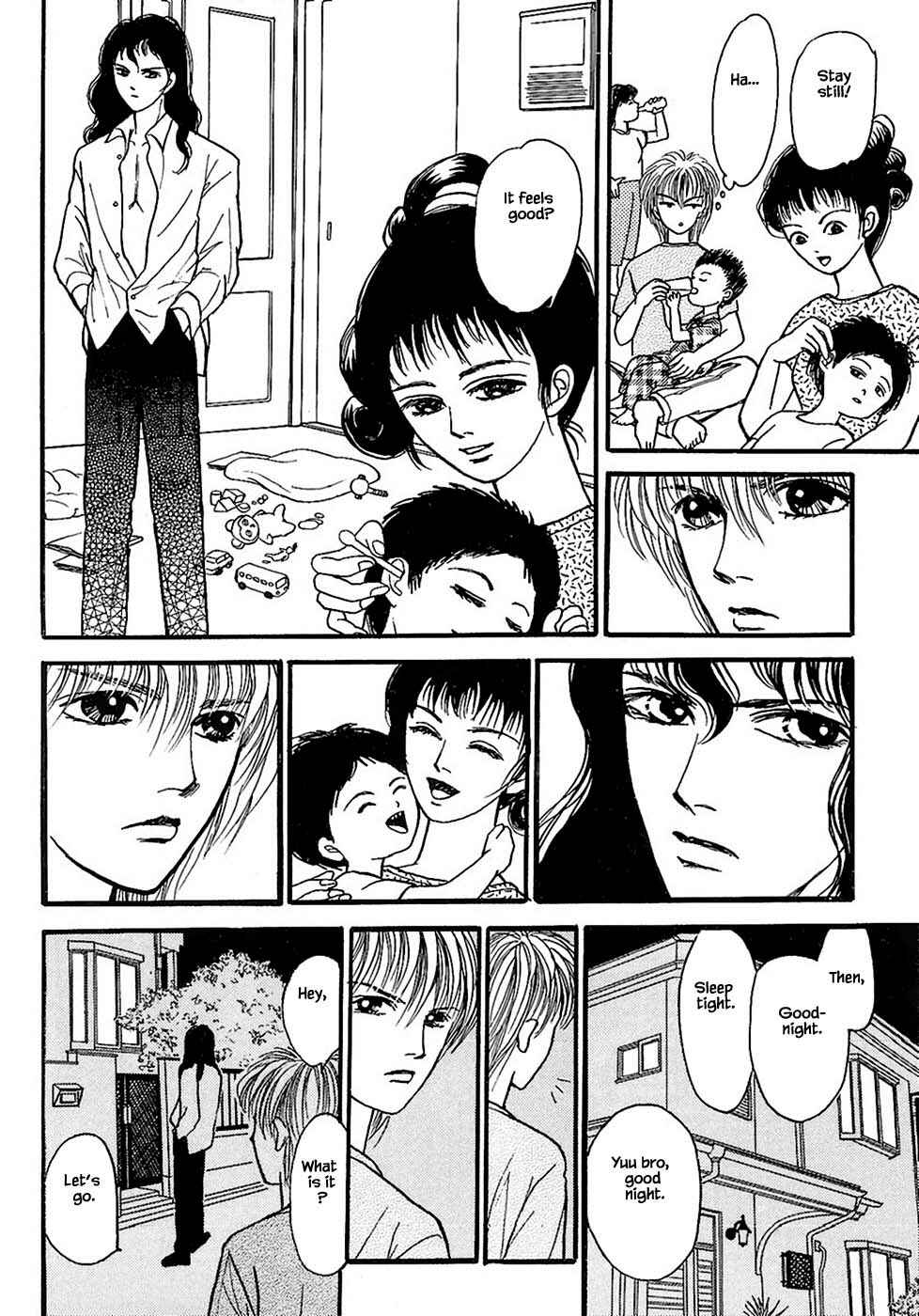 Page 7 Chapter 27.2 Death, She and I
