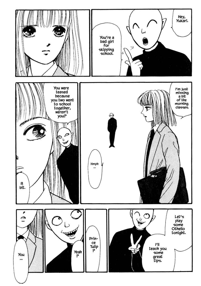 Page 17 Chapter 13.3 Death, She and I