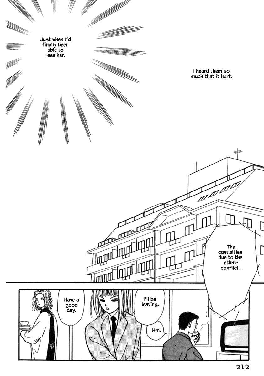 Page 8 Chapter 13.3 Death, She and I