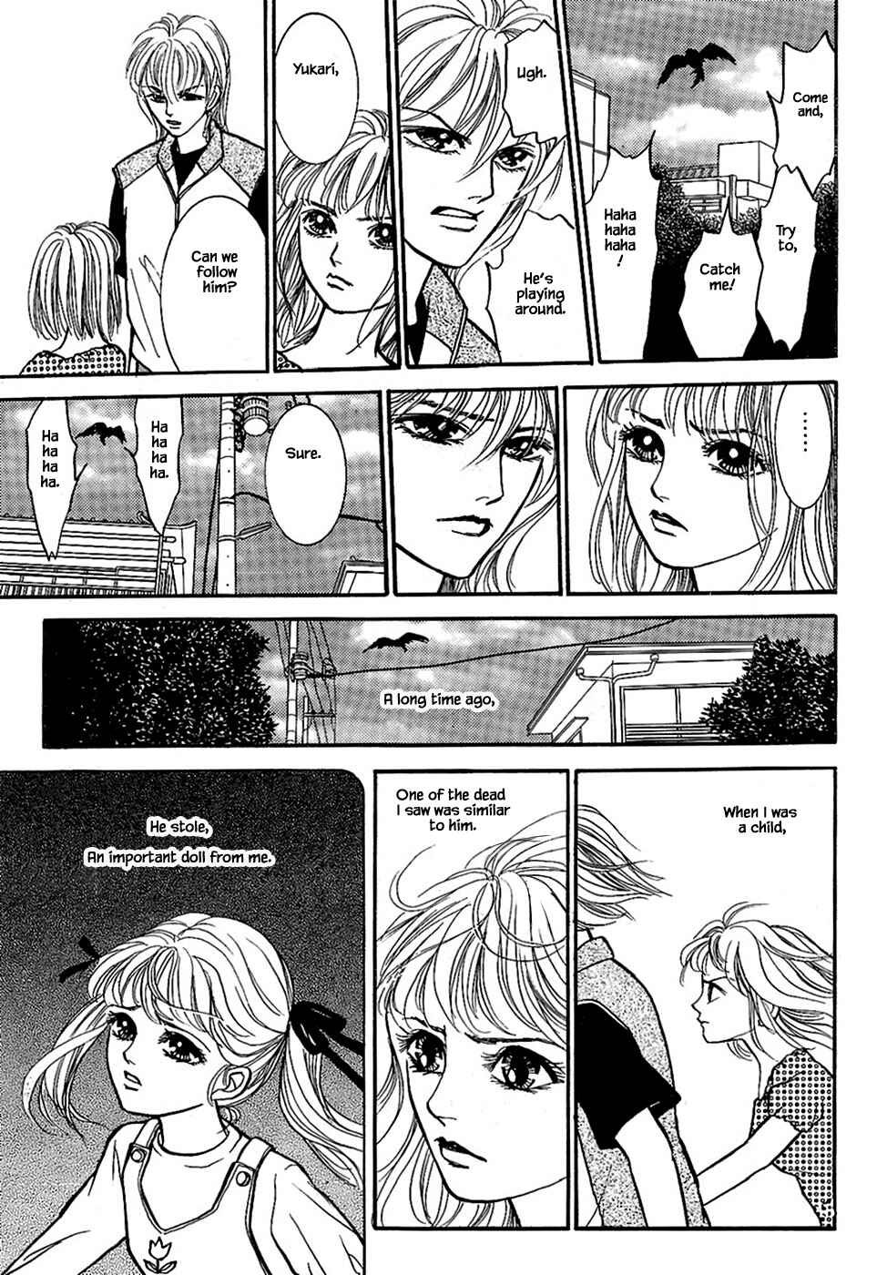 Page 1 Chapter 33.2 Death, She and I