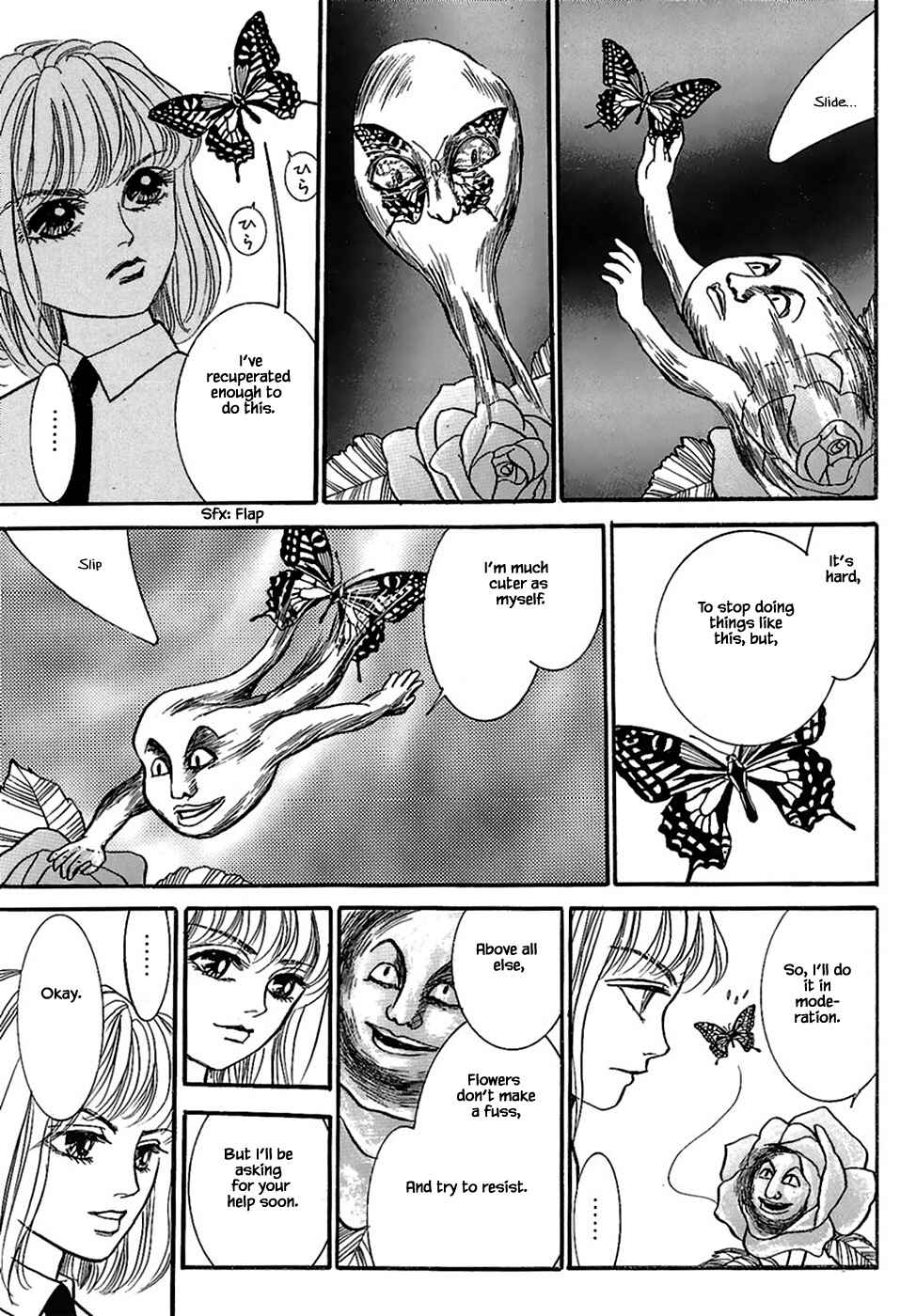 Page 15 Chapter 33.2 Death, She and I