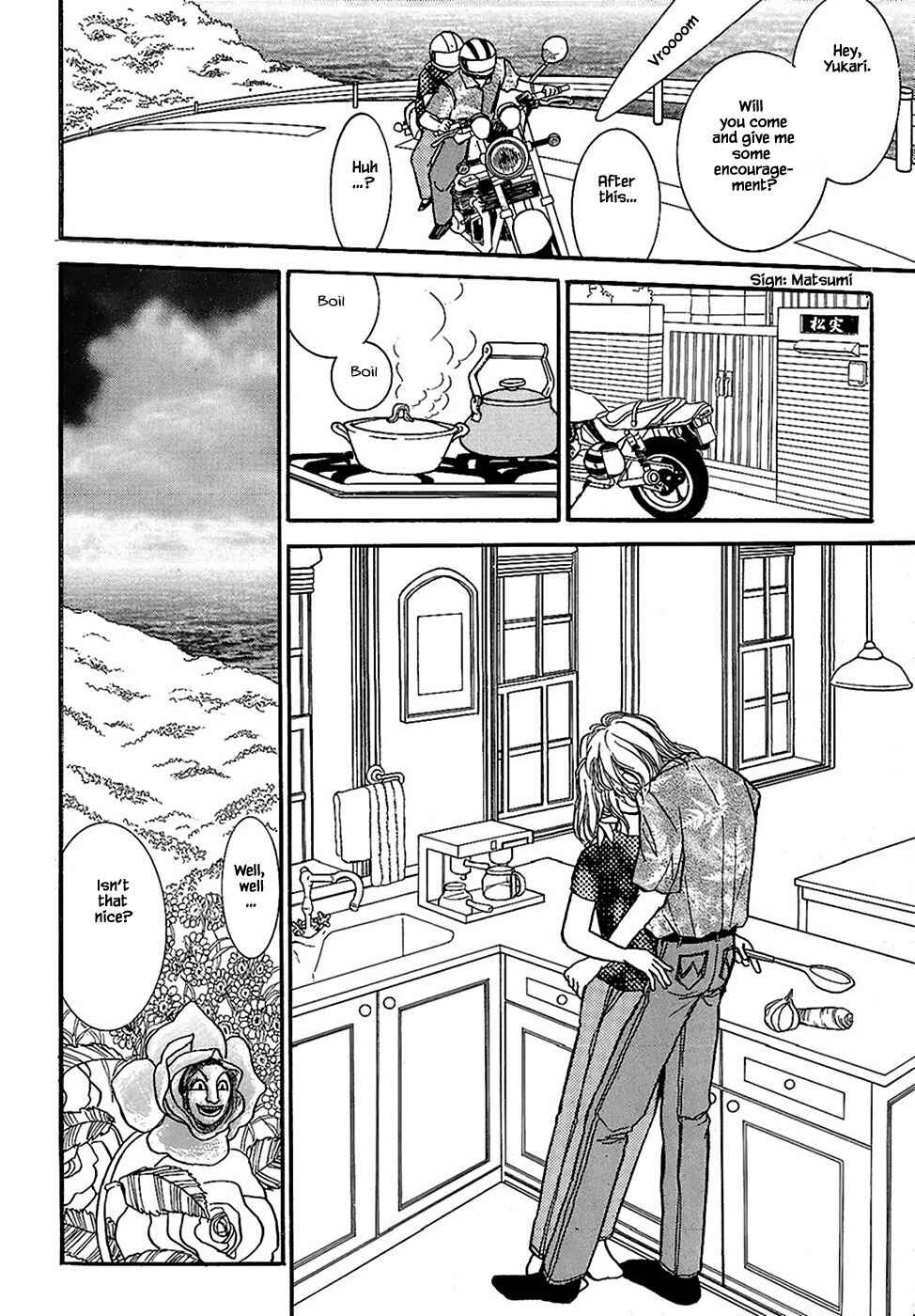 Page 18 Chapter 33.2 Death, She and I