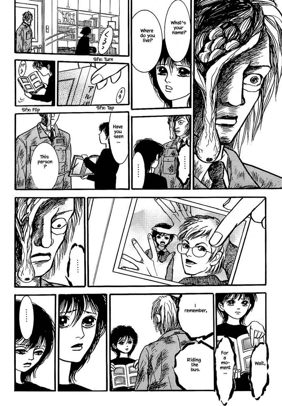 Page 1 Chapter 32.3 Death, She and I