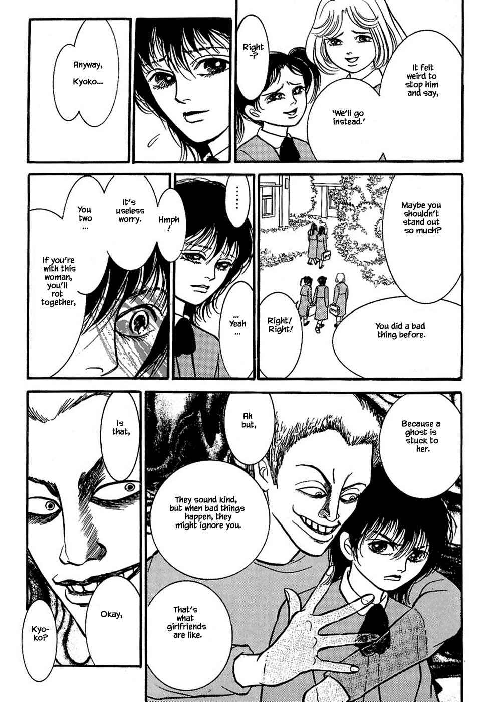 Page 14 Chapter 32.3 Death, She and I